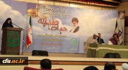 در حاشیه سومین دوره حیات طیبه برگزار شد:

اقامه نماز عید قربان در پردیس شهید بهشتی مشهد 5