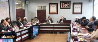 دانشگاه فرهنگیان میزبان اعضای ستاد مرکزی قرار گاه ملی اردوهای راهیان نور دانشجویی کشور