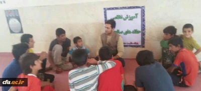 در مناطق  محروم استان خوزستان انجام شد: 

اردوی جهادی دانشجویان دانشگاه فرهنگیان خوزستان