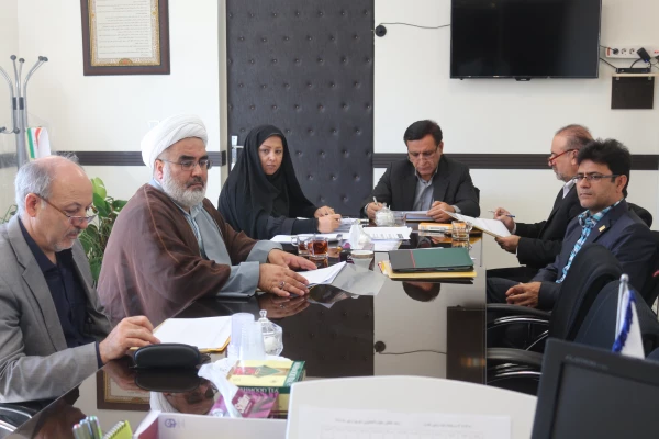 یازدهمین جلسه شورای بررسی موارد خاص سازمان مرکزی برگزاری شد 3