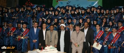 آئین دانش آموختگی دانشجو معلمان کرمان