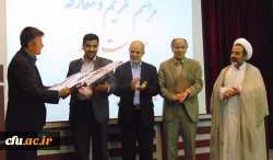 تودیع و معارفه سرپرست شهید باهنر اصفهان 4