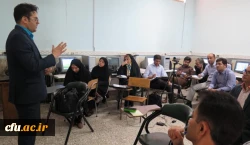 برگزاری دوره های بالندگی حرفه ای در استان چهارمحال وبختیاری 5