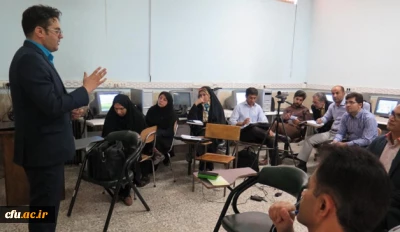 برگزاری دوره های بالندگی حرفه ای در استان چهارمحال وبختیاری