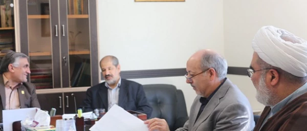 یازدهمین جلسه شورای بررسی موارد خاص سازمان مرکزی برگزاری شد 3