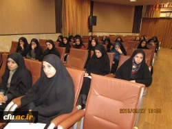 پنجمین جلسه از دوره آموزشی توجیهی کارشناسان