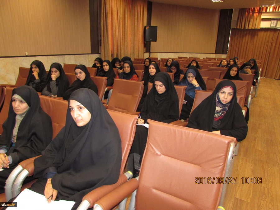 پنجمین جلسه از دوره آموزشی توجیهی کارشناسان