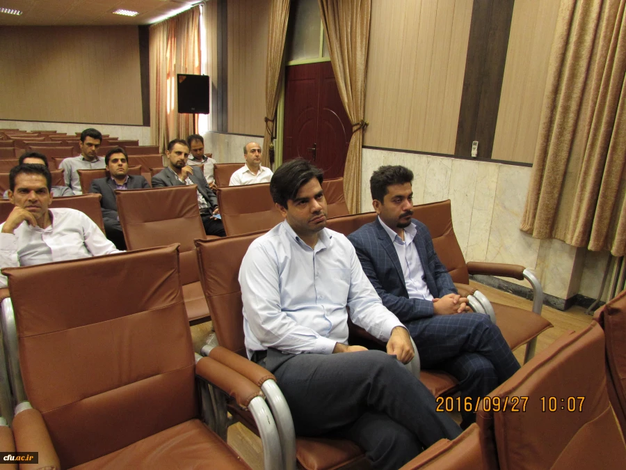 پنجمین جلسه از دوره آموزشی توجیهی کارشناسان