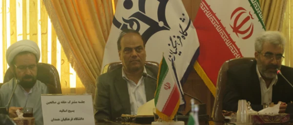 در نشست مشترک حلقه ی صالحین  اساتید بسیجی دانشگاه فرهنگیان همدان انجام شد:

گرامیداشت یاد و خاطره امام راحل(ره) و شهدای گرانقدر دفاع مقدس 
 4