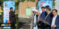 درپردیس علامه امینی(ره)دانشگاه فرهنگیان استان آذربایجان شرقی برگزار شد: 

آئین استقبال از دانشجو معلمان جدید الورود 
 4