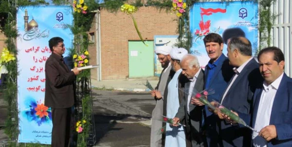 درپردیس علامه امینی(ره)دانشگاه فرهنگیان استان آذربایجان شرقی برگزار شد: 

آئین استقبال از دانشجو معلمان جدید الورود 
 4