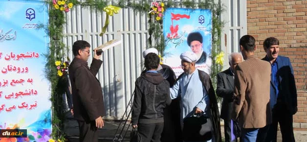 درپردیس علامه امینی(ره)دانشگاه فرهنگیان استان آذربایجان شرقی برگزار شد: 

آئین استقبال از دانشجو معلمان جدید الورود 
 6