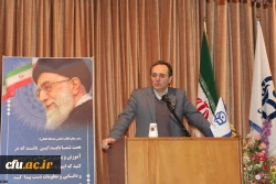 Professor Dr. Mahmoud Mehrmohammadi - the acting president of Farhangian University - was appointed as the director of UNESCO chair on “Teachers as Lifelong Learners following the issuing of an official verdict by Dr. Ali Asghar Fani - the Iranian Ministe
