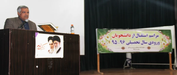 مشاورعالی استاندار هرمزگان به مناسبت آغاز سال تحصیلی گفت:

تربیت دانش آموزان خود آگاه از وظایف معلمان است
 2