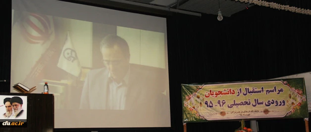 مشاورعالی استاندار هرمزگان به مناسبت آغاز سال تحصیلی گفت:

تربیت دانش آموزان خود آگاه از وظایف معلمان است
 4