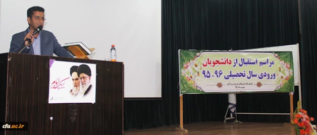 مشاورعالی استاندار هرمزگان به مناسبت آغاز سال تحصیلی گفت:

تربیت دانش آموزان خود آگاه از وظایف معلمان است
 5