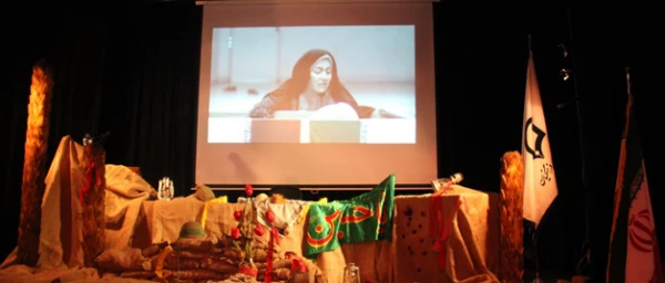 به مناسبت هفته دفاع مقدس در پردیس بنت الهدی صدر اردبیل برگزار شد:

مراسم بزرگداشت نقش و جایگاه زنان در دفاع مقدّس
 4