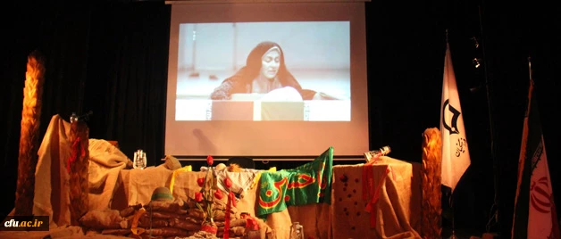 به مناسبت هفته دفاع مقدس در پردیس بنت الهدی صدر اردبیل برگزار شد:

مراسم بزرگداشت نقش و جایگاه زنان در دفاع مقدّس
 4