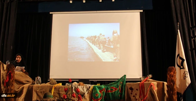 به مناسبت هفته دفاع مقدس در پردیس بنت الهدی صدر اردبیل برگزار شد:

مراسم بزرگداشت نقش و جایگاه زنان در دفاع مقدّس
 7