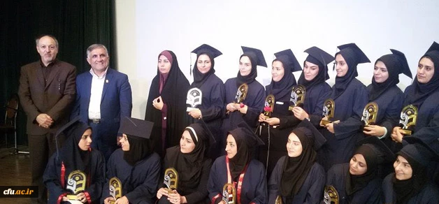 جشن دانش آموختگی دانشجومعلمان دانشگاه فرهنگیان استان البرز 2