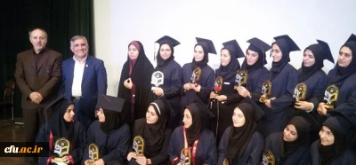 جشن دانش آموختگی دانشجومعلمان دانشگاه فرهنگیان استان البرز