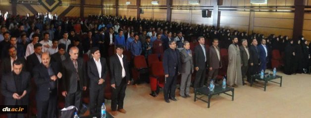 دکتر قنبری در مراسم ویژه آغاز سال تحصیلی جدید در یاسوج:

اهتمام بر شناخت بعد محتوایی و آگاهی قیام امام حسین (ع)
 4