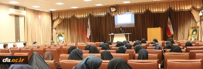 به همت مرکز هوشمند سازی دانشگاه انجام شد:

راه اندازی سامانه پیشخوان هوشمند(میزخدمات)