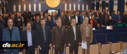 با  حضور دکتر قنبری  معاون دانشجویی  دراصفهان  بر گزار شد:

همایش 