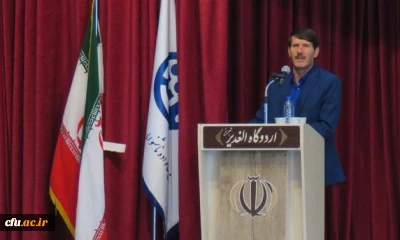 در پردیس علامه امینی(ره) برگزار شد:

اردوی توجیهی دانشجو معلمان ورودی جدید