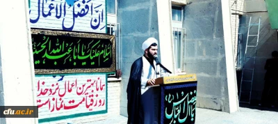 در دانشگاه فرهنگیان آذربایجان غربی انجام شد : 

برگزاری راهواره شهدای مدافع حرم - مراسم اعلان عزای حسینی