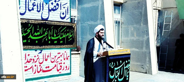 در دانشگاه فرهنگیان آذربایجان غربی انجام شد : 

برگزاری راهواره شهدای مدافع حرم /  مراسم اعلان عزای حسینی
 2