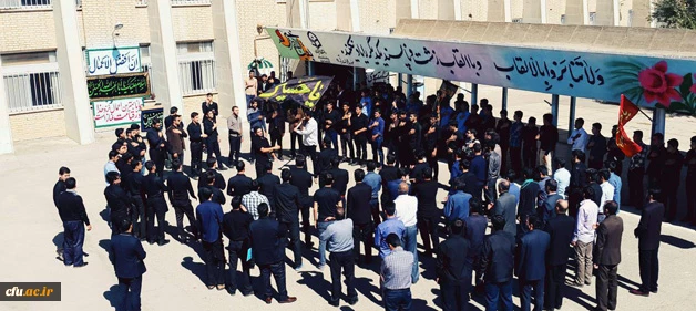 در دانشگاه فرهنگیان آذربایجان غربی انجام شد : 

برگزاری راهواره شهدای مدافع حرم /  مراسم اعلان عزای حسینی
 3