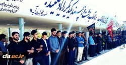 در دانشگاه فرهنگیان آذربایجان غربی انجام شد : 

برگزاری راهواره شهدای مدافع حرم /  مراسم اعلان عزای حسینی
 4