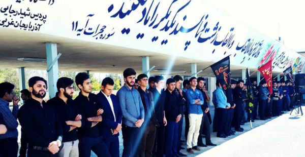 در دانشگاه فرهنگیان آذربایجان غربی انجام شد : 

برگزاری راهواره شهدای مدافع حرم /  مراسم اعلان عزای حسینی
 4