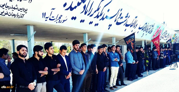 در دانشگاه فرهنگیان آذربایجان غربی انجام شد : 

برگزاری راهواره شهدای مدافع حرم /  مراسم اعلان عزای حسینی
 4