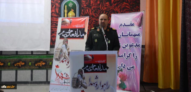 در دانشگاه فرهنگیان آذربایجان غربی انجام شد : 

برگزاری راهواره شهدای مدافع حرم /  مراسم اعلان عزای حسینی
 3