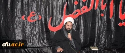 با حضور نماینده خبرگان رهبری  استان برگزار شد:

عزاداری امام حسین (ع) در دانشگاه فرهنگیان قزوین
 2