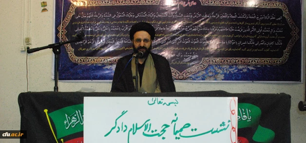 نشست صمیمی حجت الاسلام دادگر با دانشجویان پردیس کوثر یاسوج 5