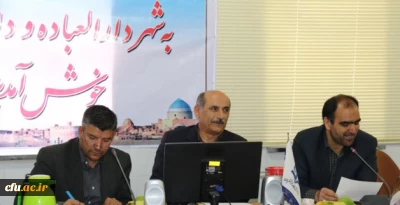 به میزبانی پردیس شهیدان پاک نژاد یزد برگزار شد :

جلسه شورای روسای پردیس ها و مراکز آموزش عالی منطقه 7  دانشگاه فرهنگیان کشور