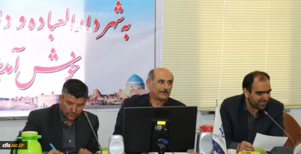 به میزبانی پردیس شهیدان پاک نژاد یزد برگزار شد :

جلسه شورای روسای پردیس ها و مراکز آموزش عالی منطقه 7  دانشگاه فرهنگیان کشور
 4