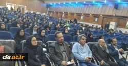 در پردیس هاشمی نژاد مشهد مقدس برگزار شد:

اولین همایش ملی روایت پژوهی
 3