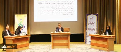 در خانه معلم منطقه سه آموزش و پرورش تهران برگزار شد:

اولین کرسی دانشگاه با عنوان رویکرد معلم پژوهنده، چارچوبها و دیدگاهها