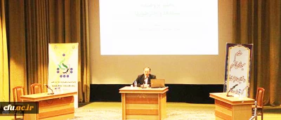 فراخوان سرپرست دانشگاه فرهنگیان

دانشکده های علوم تربیتی در تکوین گفتمان تربیت معلم ما را یاری کنند