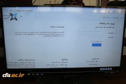 اولین جلسه شورای مشورتی پزشکان برگزار شد. 5