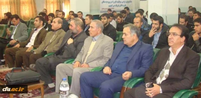 در پردیس علامه امینی(ره)برگزار شد:

 مراسم گرامیداشت هفته تربیت بدنی