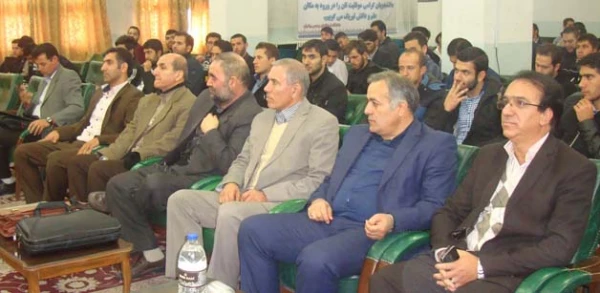 در پردیس علامه امینی(ره)برگزار شد:

 مراسم گرامیداشت هفته تربیت بدنی 
 2