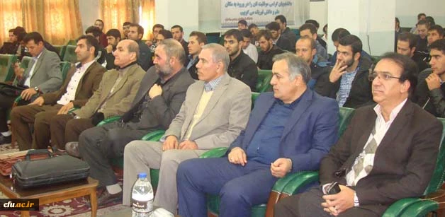 در پردیس علامه امینی(ره)برگزار شد:

 مراسم گرامیداشت هفته تربیت بدنی 
 2