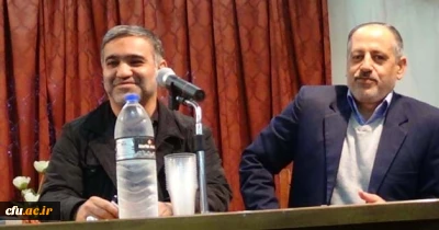 نشست صمیمانه دانشجو معلمان با مسولان  گزینش اداره کل آموزش و پرورش   استان آذربایجان شرقی