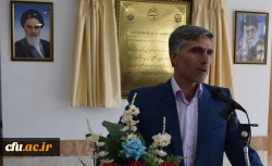 افتتاح پروژه های خیر ساز و عمرانی در مرکز آموزش عالی علامه طباطبایی سبزوار 6