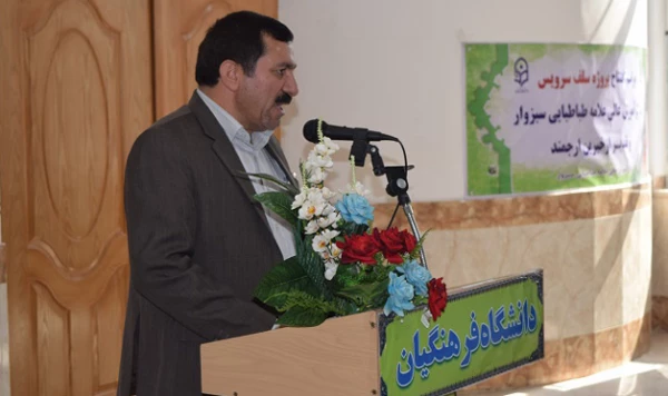 افتتاح پروژه های خیر ساز و عمرانی در مرکز آموزش عالی علامه طباطبایی سبزوار 8